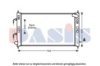 MITSUBISHI 1350A298 Radiator, engine cooling